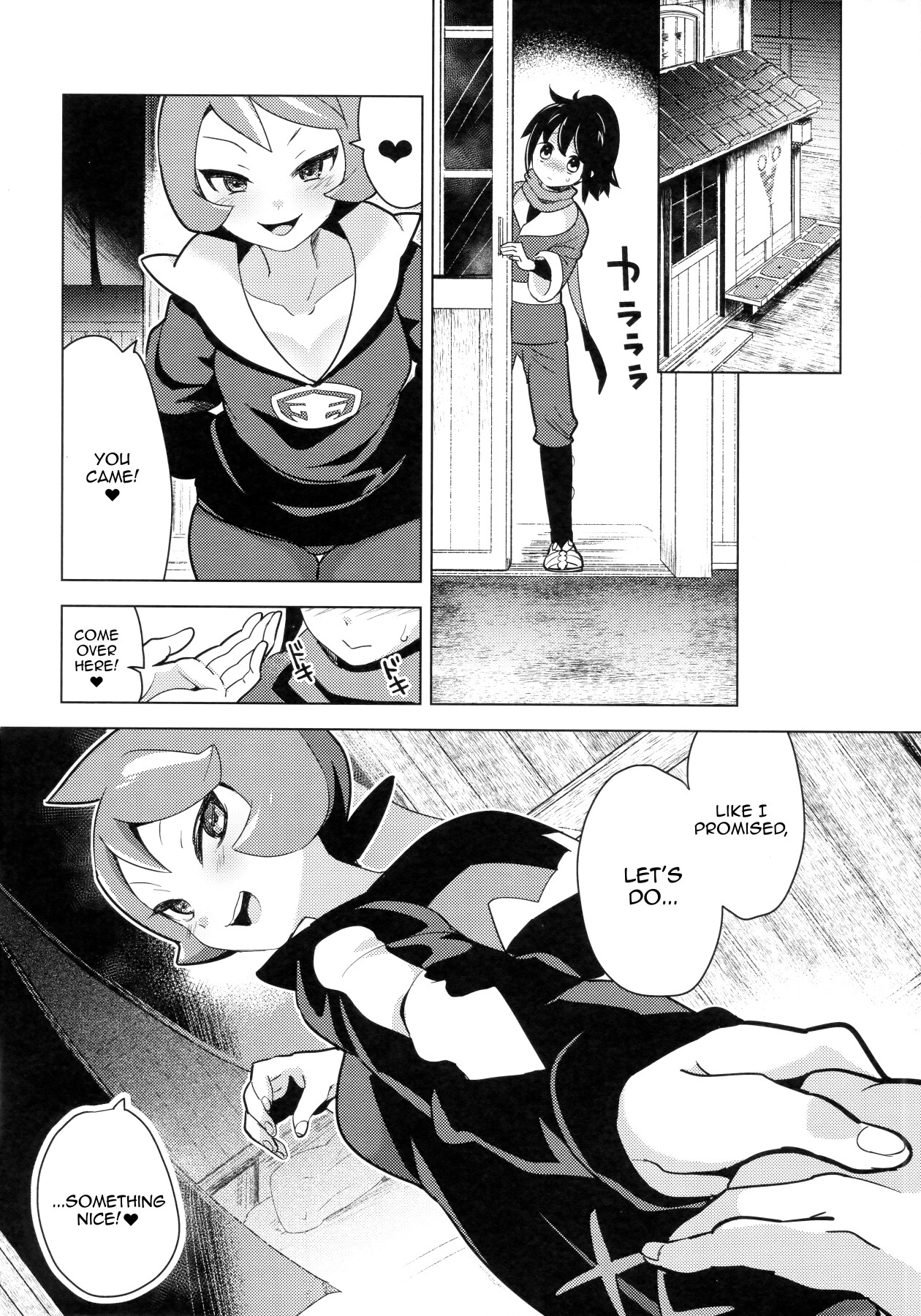 Hentai Manga Comic-The Night I Made Assquatinaces With Arezu-Read-18